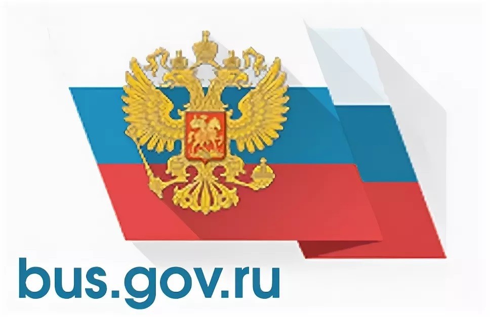 Популяризация официального сайта для размещения информации о государственных (муниципальных) учреждениях bus.gov.ru.