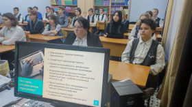 Классные часы на тему: «Вовлечение в террористическую деятельность: опасность и последствия».