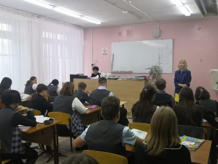День правовой помощи детям.