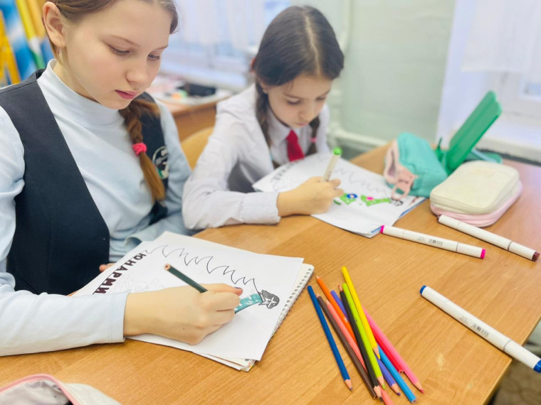 «Фронтовая открытка».