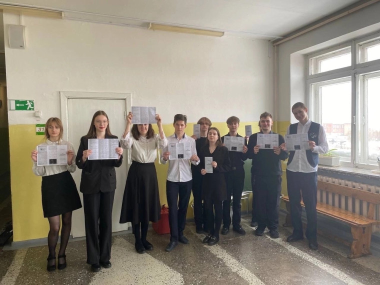 Профилактическая декада.