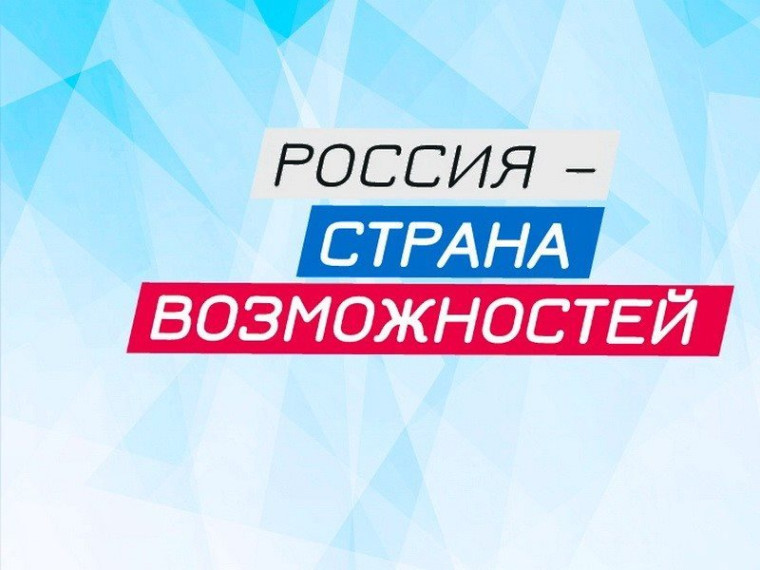 «Цифровая гигиена детей и подростков»: «Проверьте, что делает ваш ребенок в сети!».