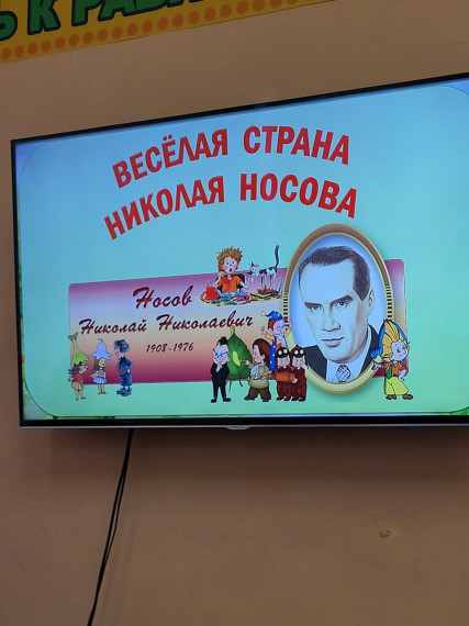 ДОЛ «Звезда» день четвертый..