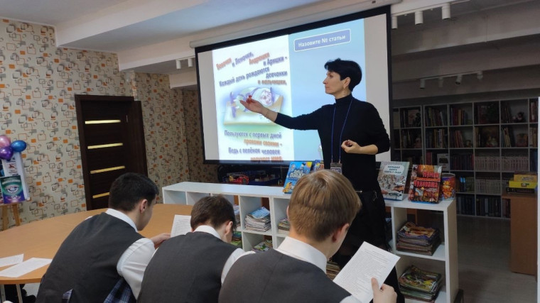 Сегодня, 20 ноября 2023 года в рамках Всероссийского Дня правовой помощи детям учащиеся нашей школы посетили детско-юношескую библиотеку..