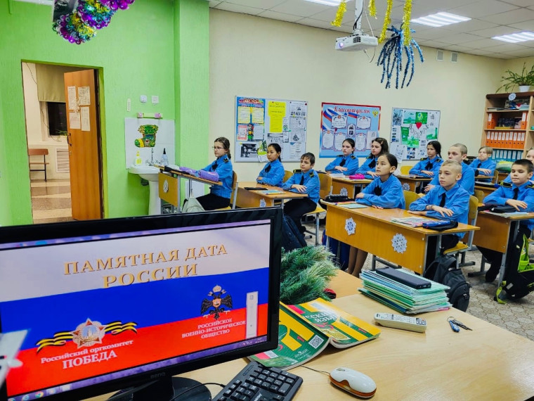 9 декабря - ДЕНЬ ГЕРОЕВ ОТЕЧЕСТВА.