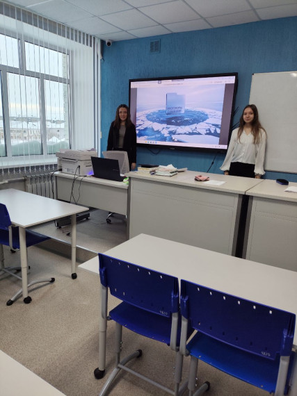 День российской науки.