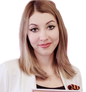 Ваняшина Ксения Сергеевна